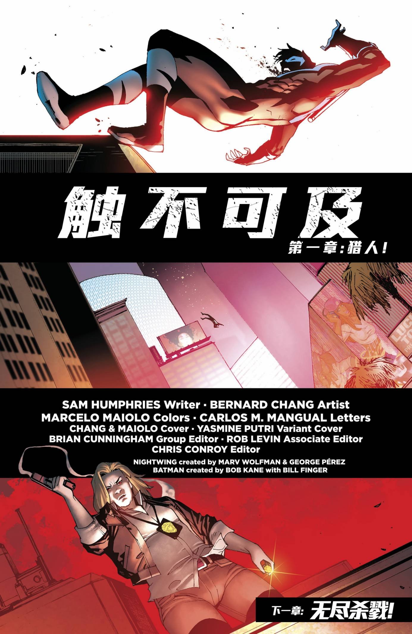 第35卷