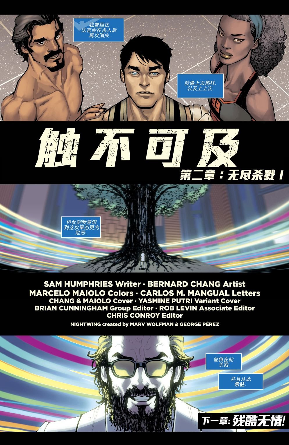 第36卷