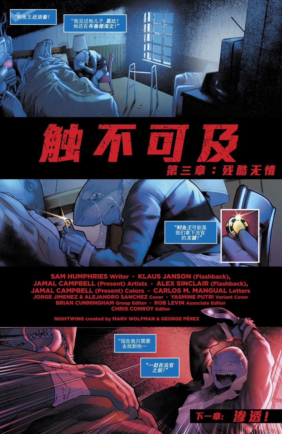 第37卷