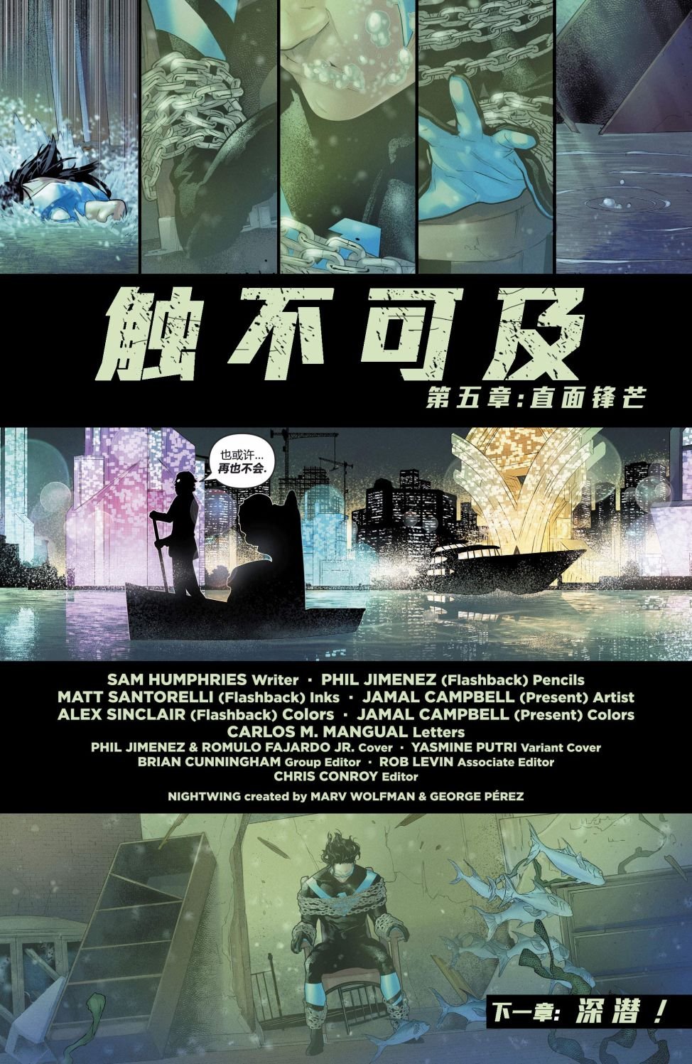 第39卷