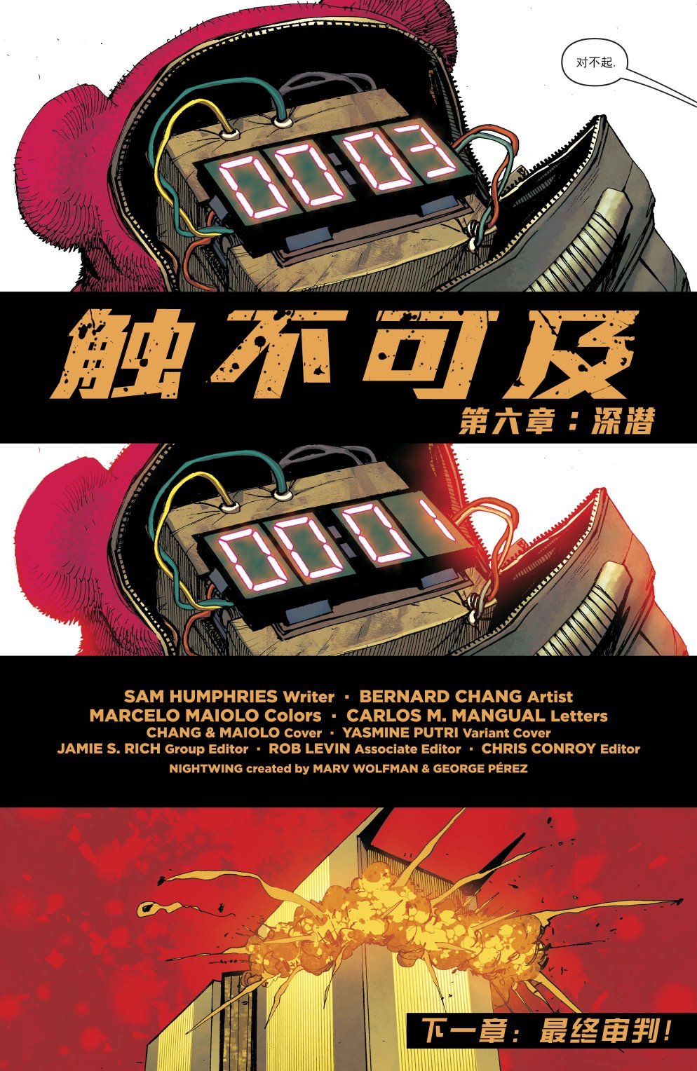第40卷