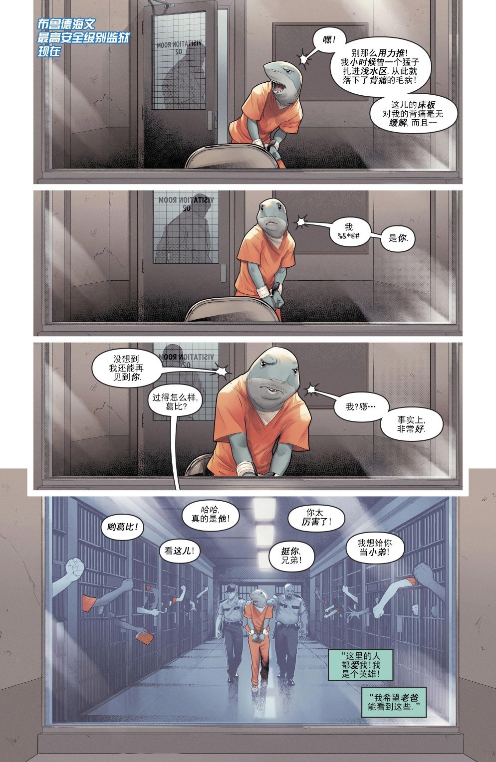 第41卷