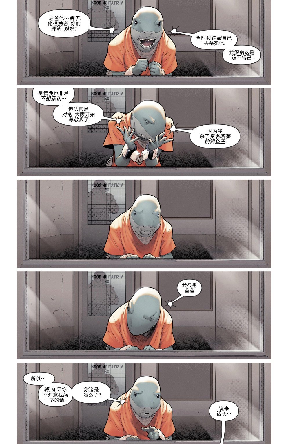 第41卷