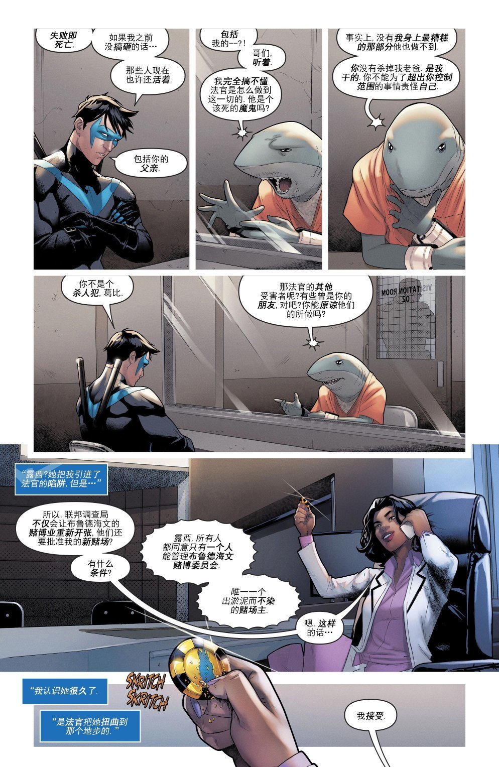 第41卷