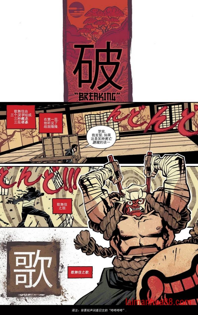 第42卷