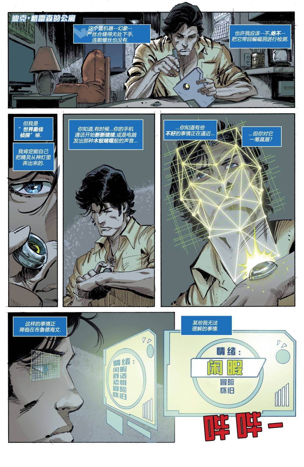 第44卷