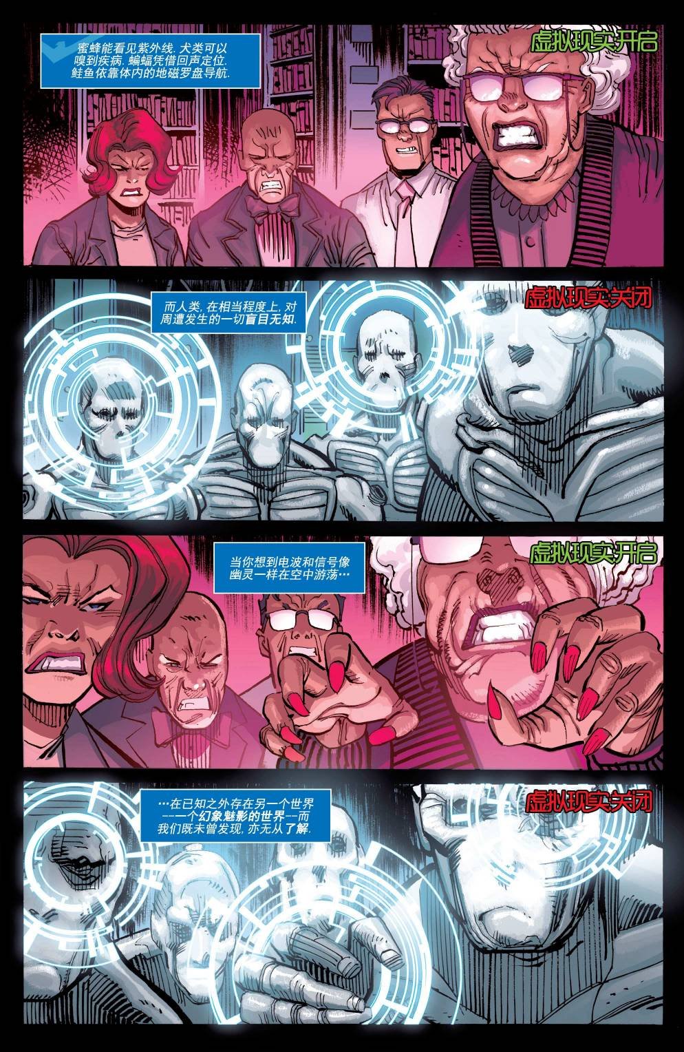 第47卷