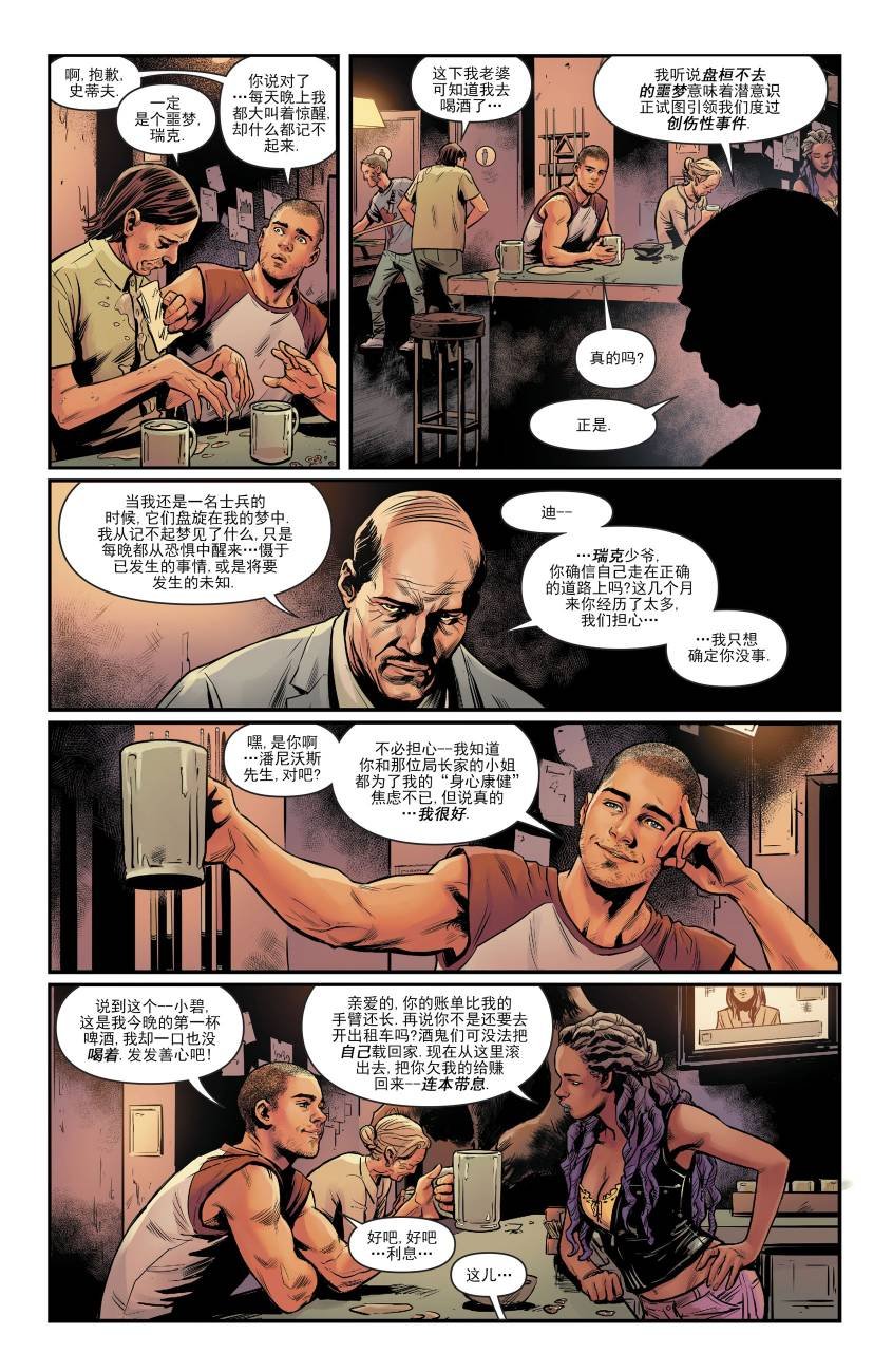 第51卷