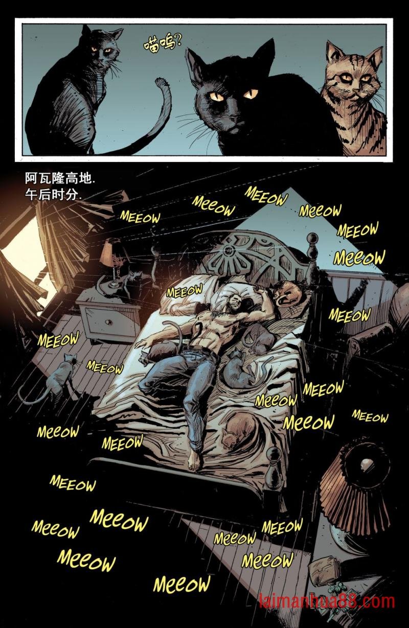 第52卷