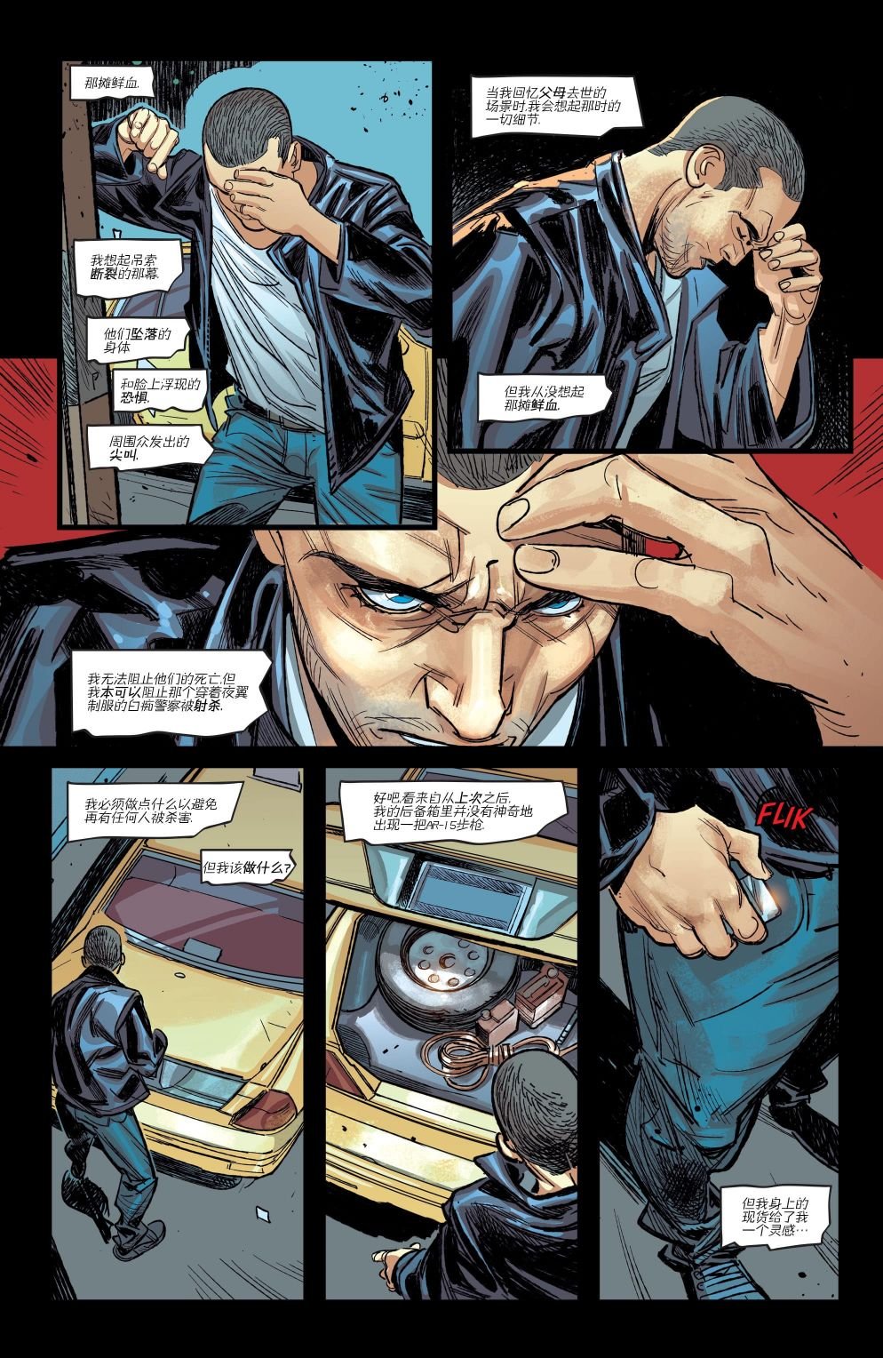 第56卷