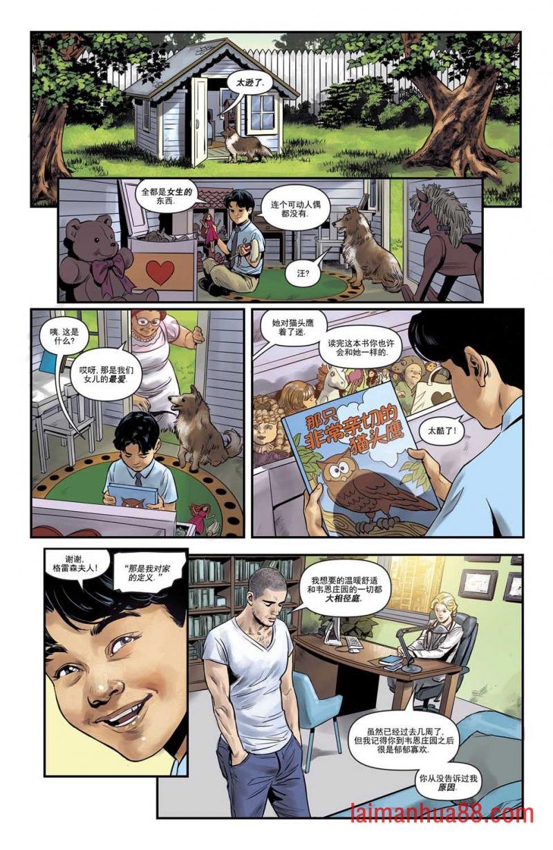 年刊02