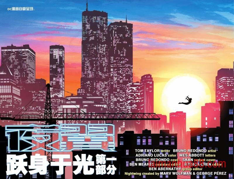 第78卷