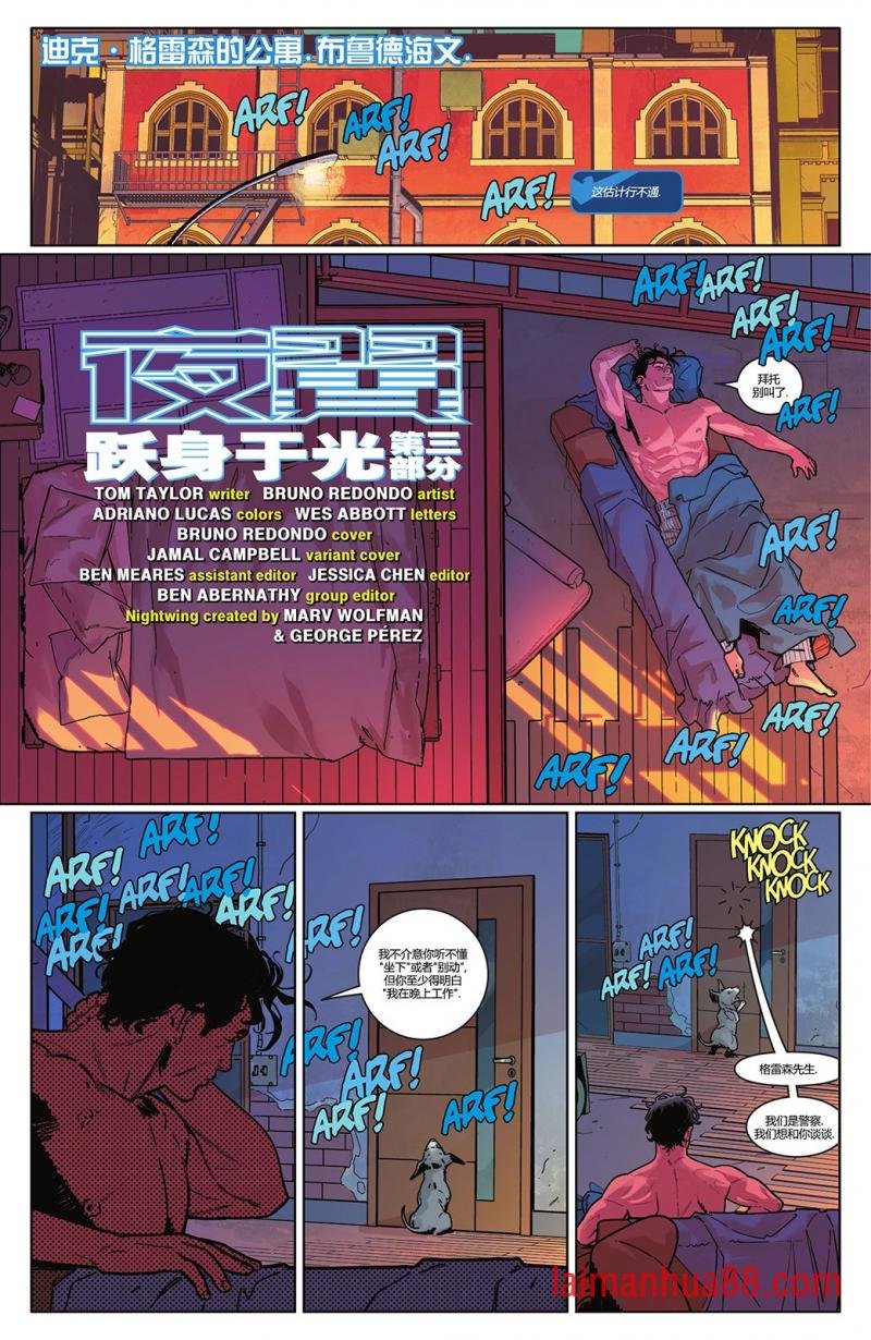 第80卷