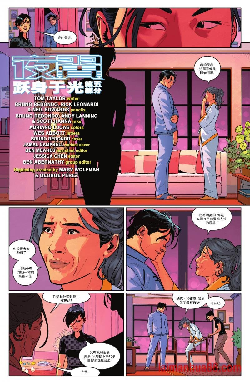 第82卷
