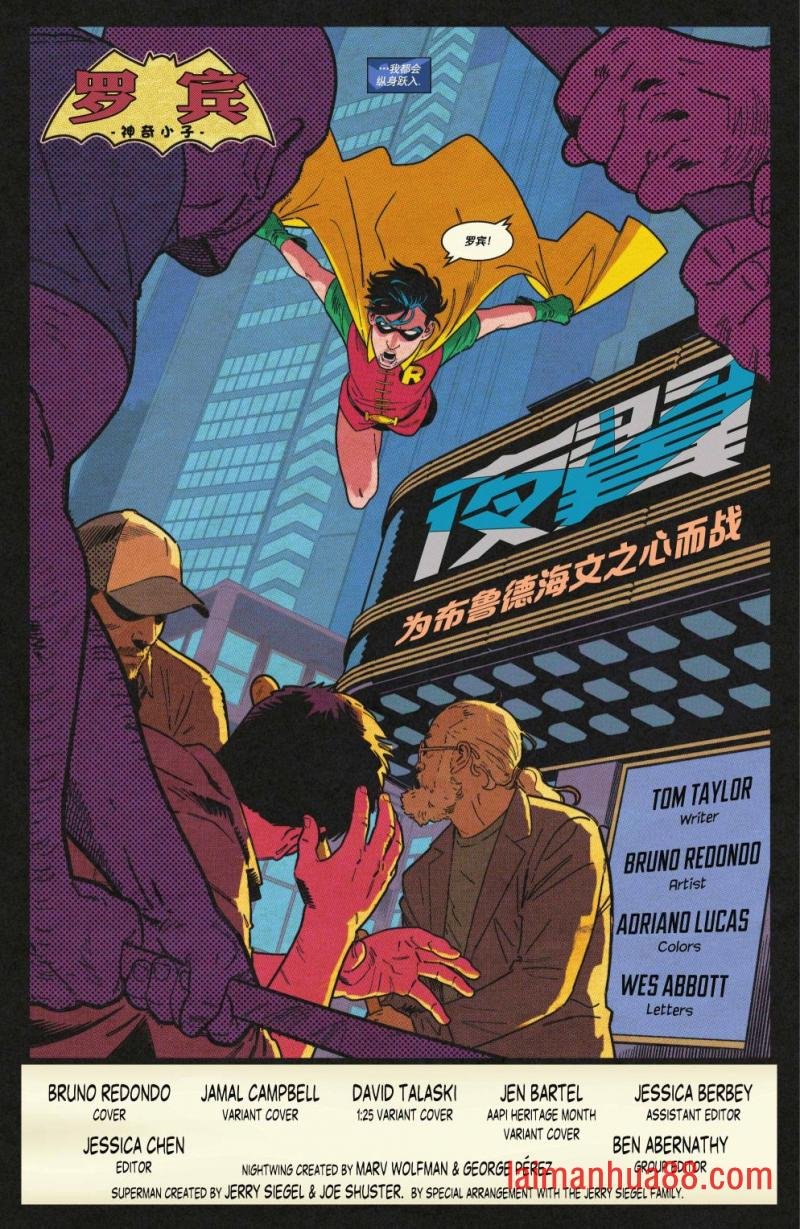 第92卷