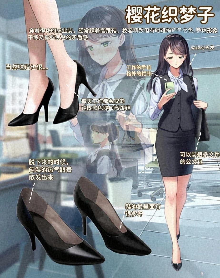 全一话