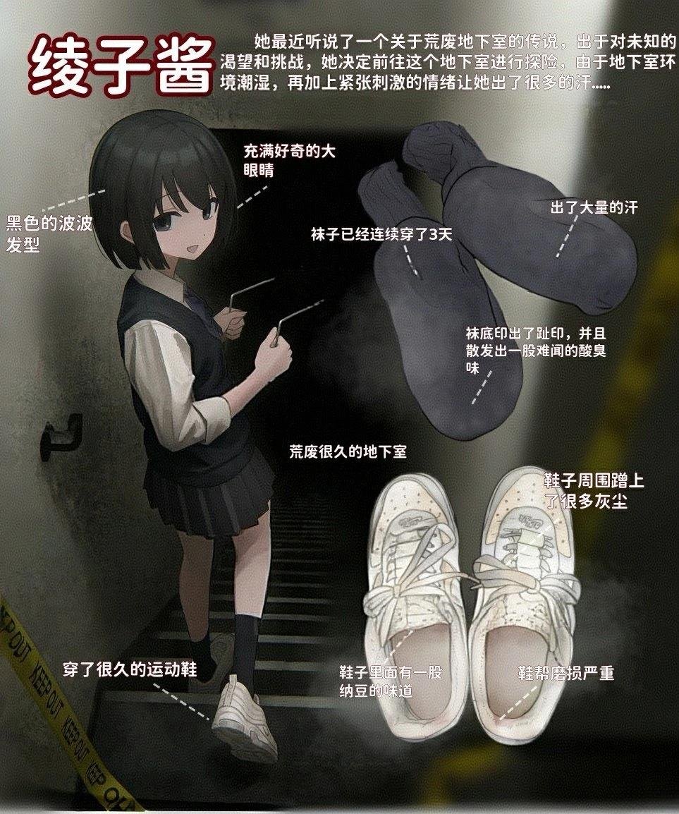 全一话