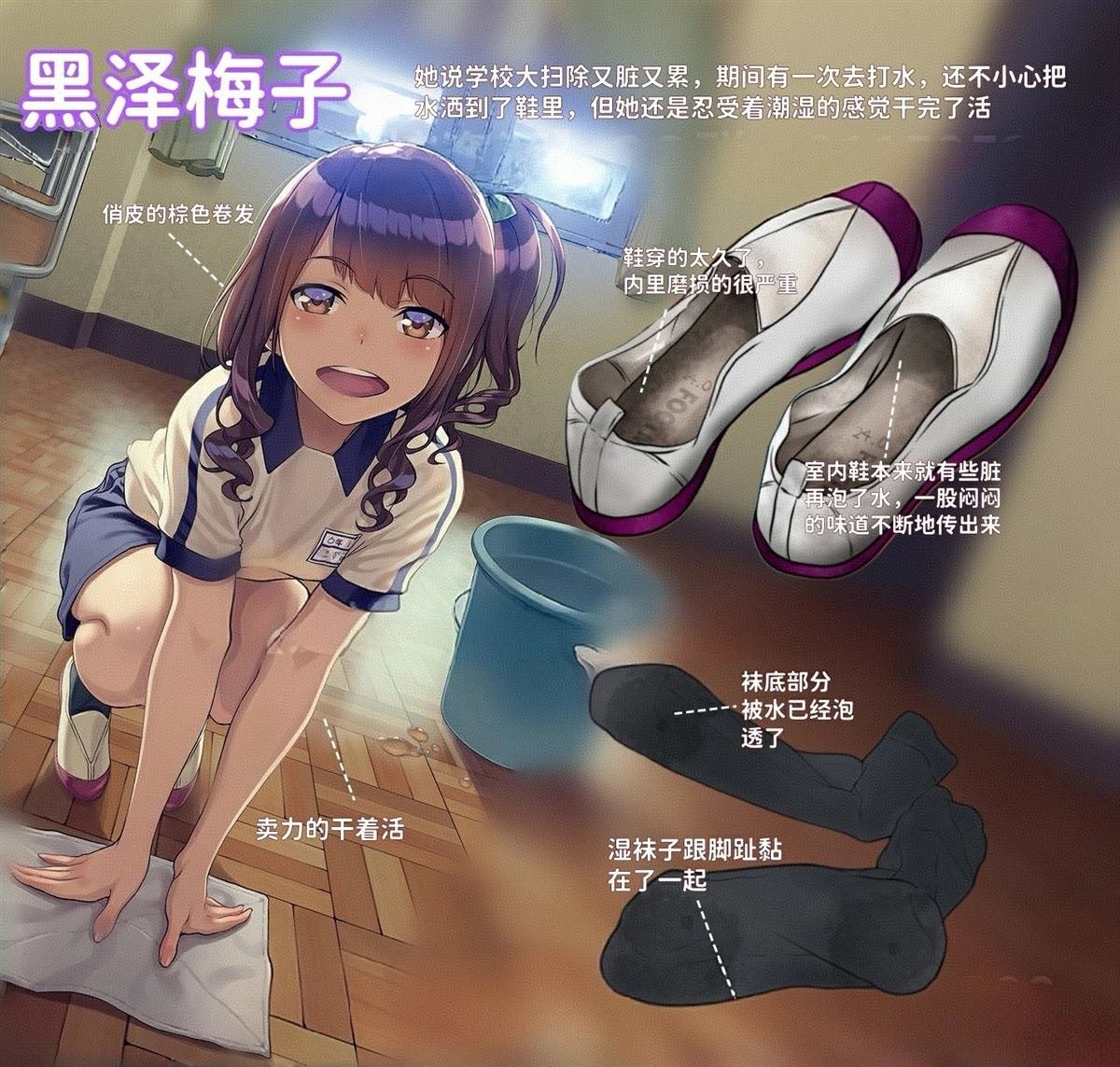 全一话