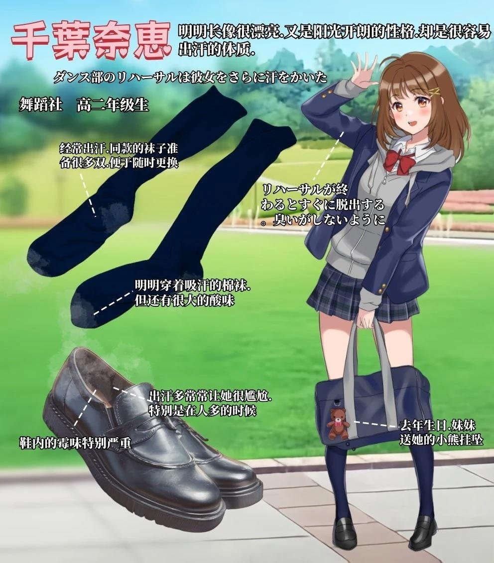 全一话
