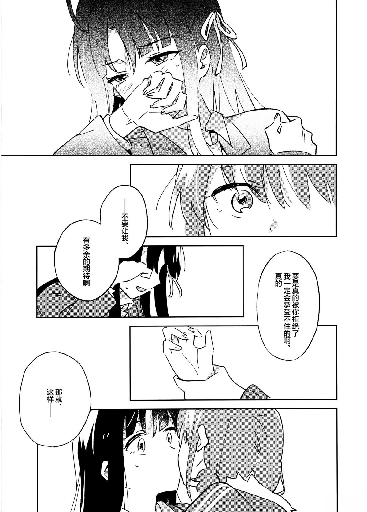 全一话
