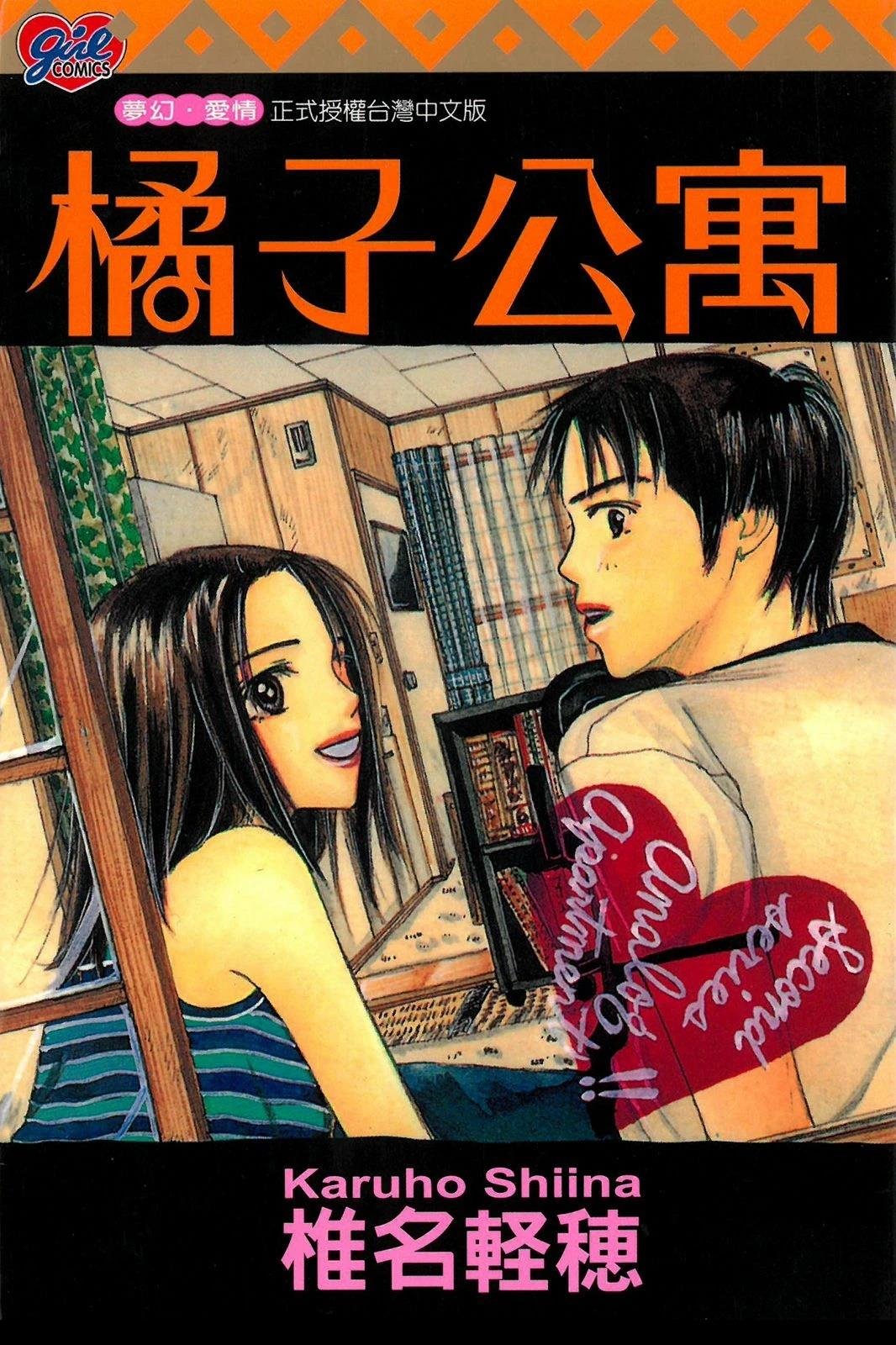 全一卷