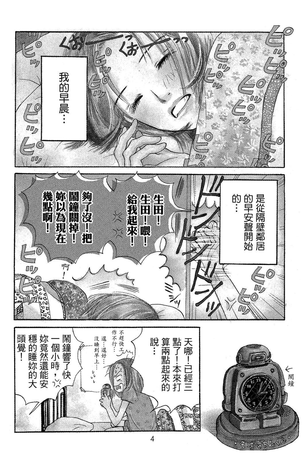 全一卷