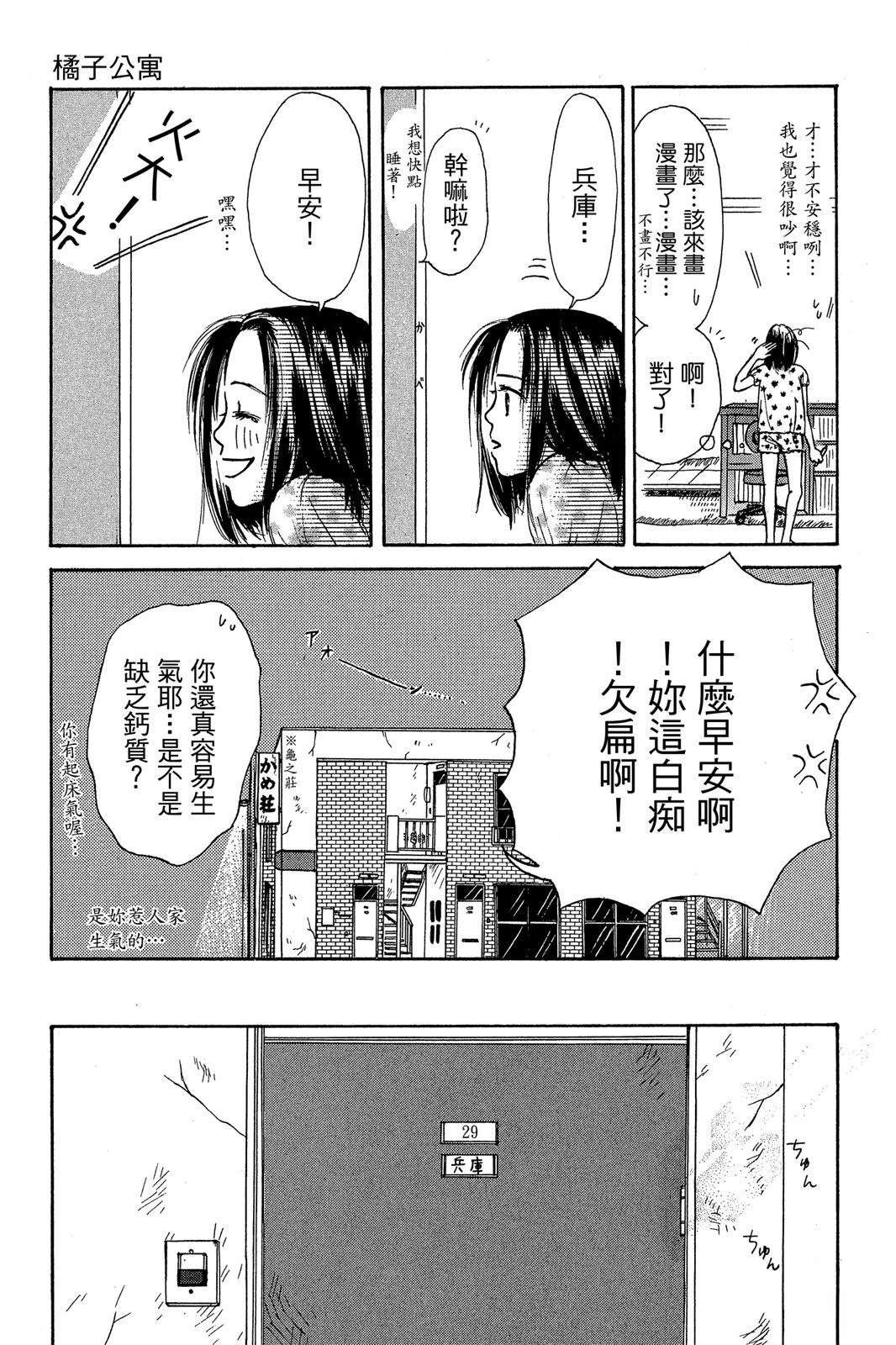 全一卷