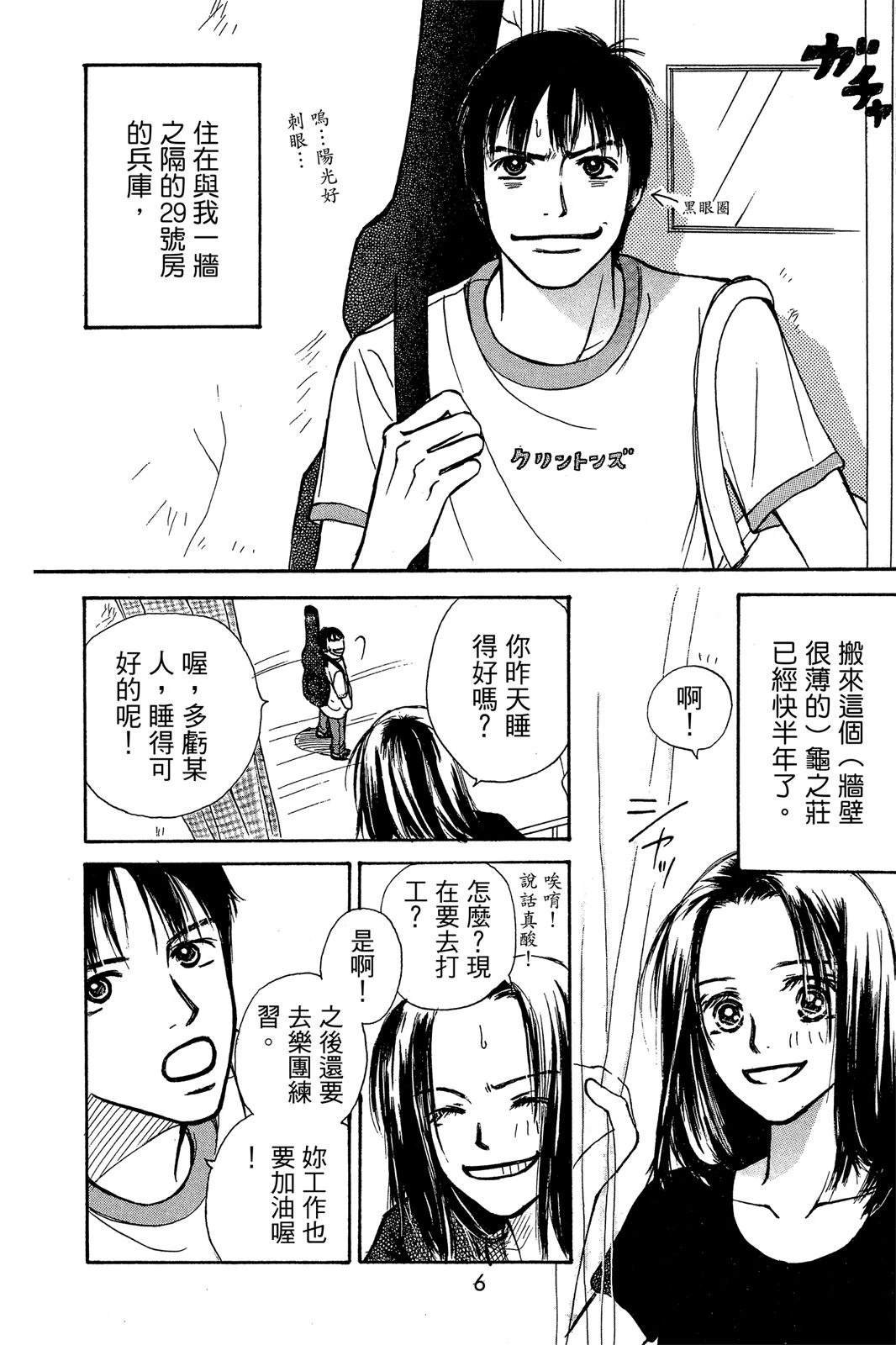 全一卷