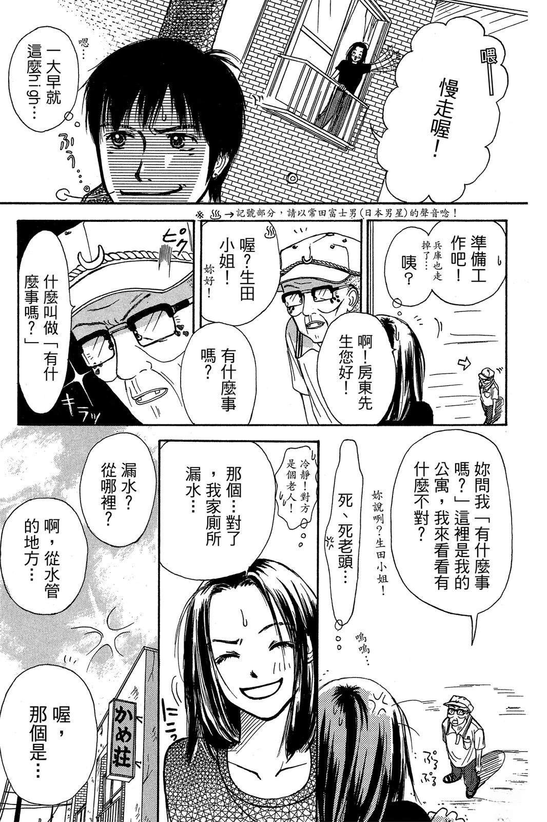 全一卷