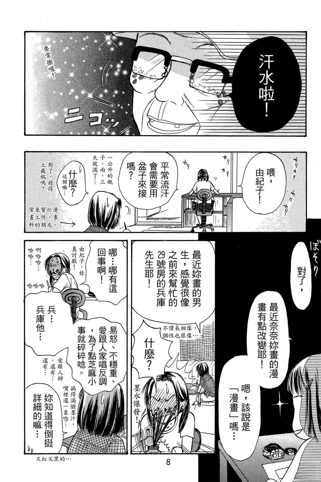 全一卷