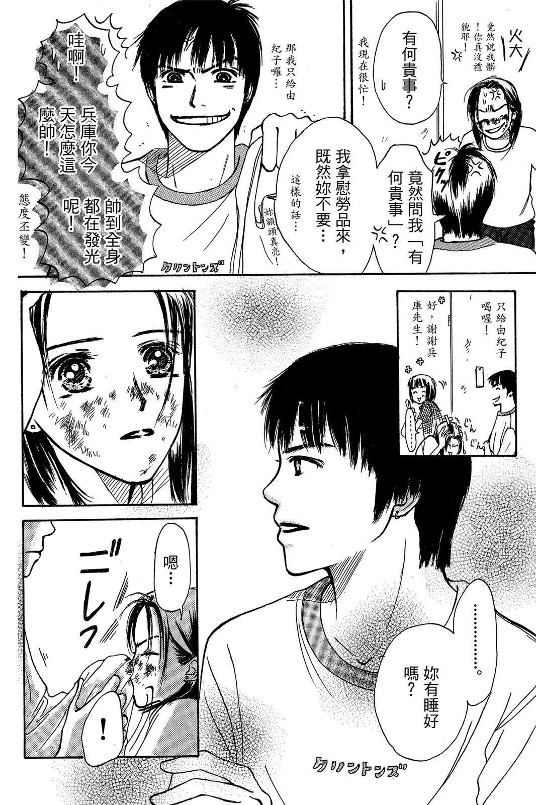 全一卷