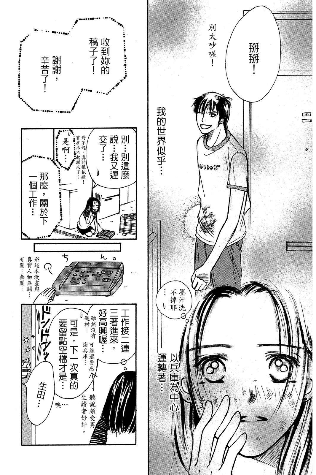 全一卷