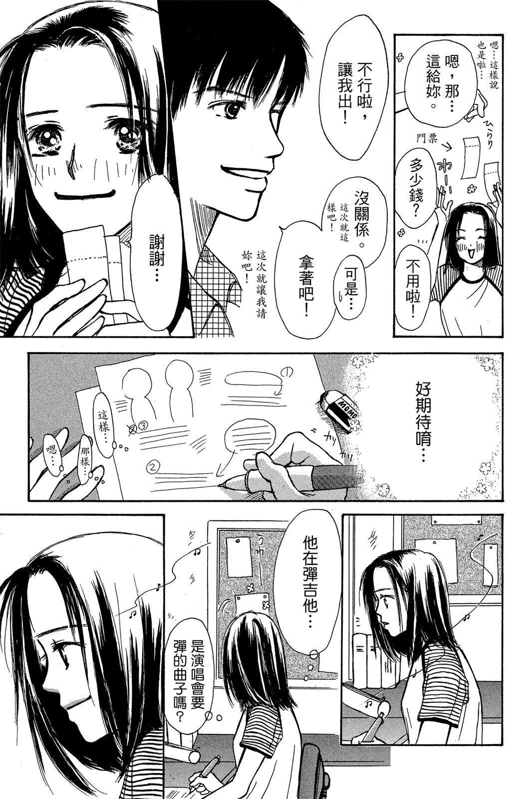 全一卷