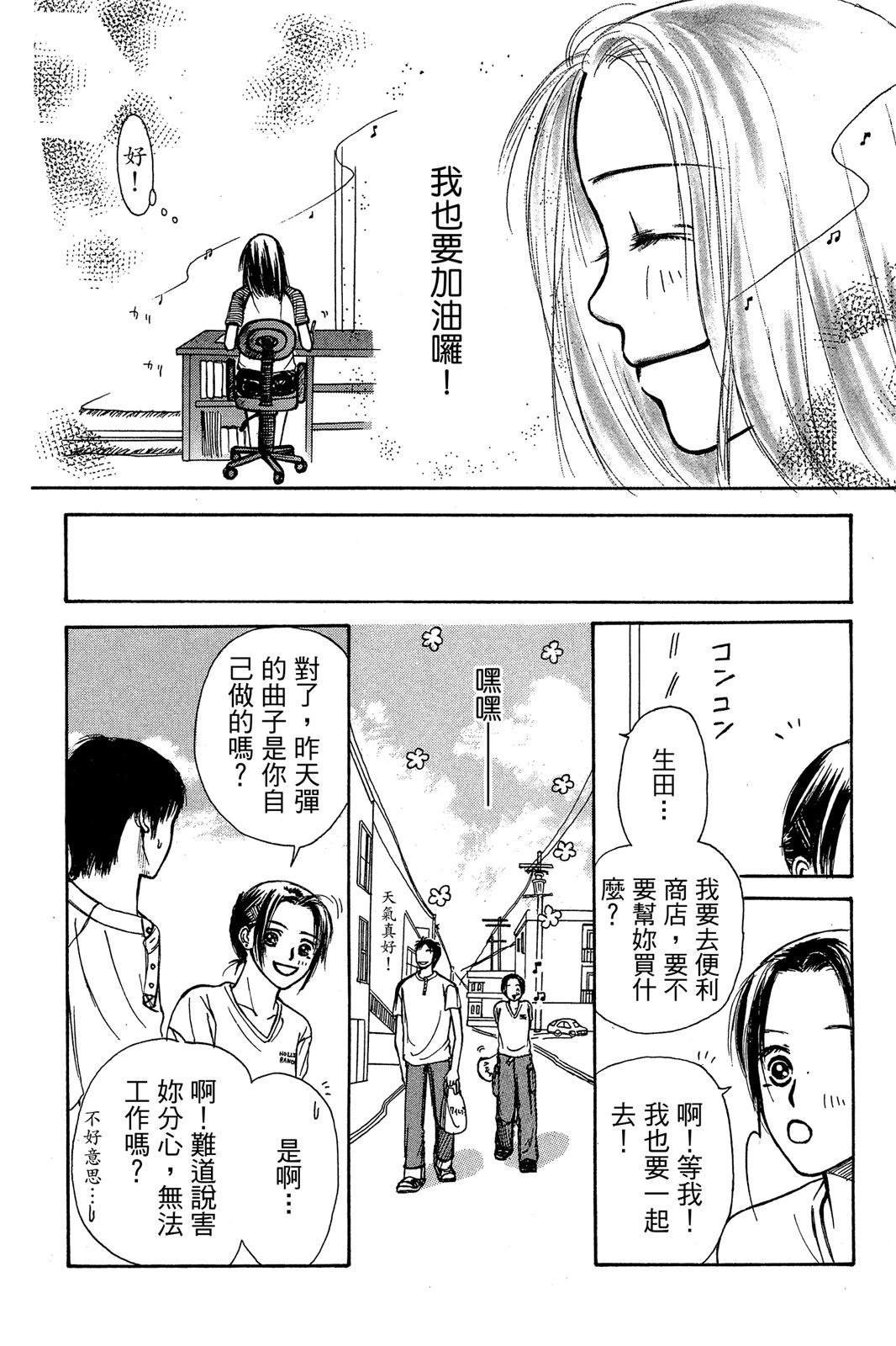 全一卷
