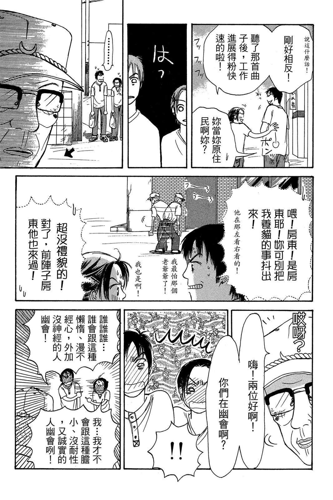 全一卷