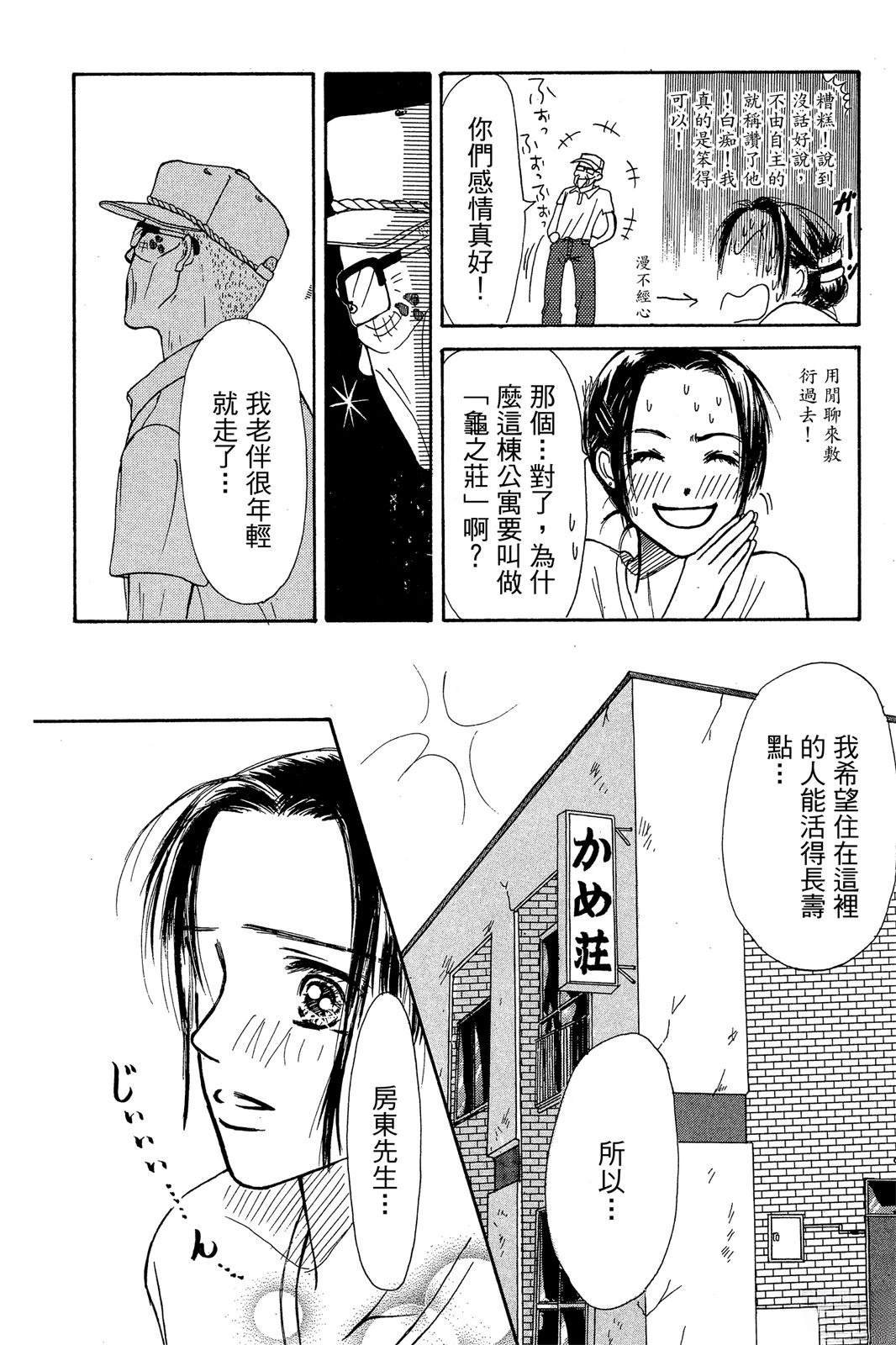 全一卷