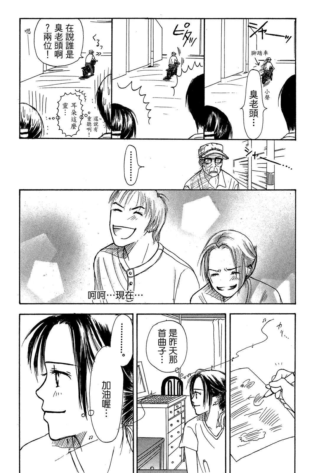 全一卷
