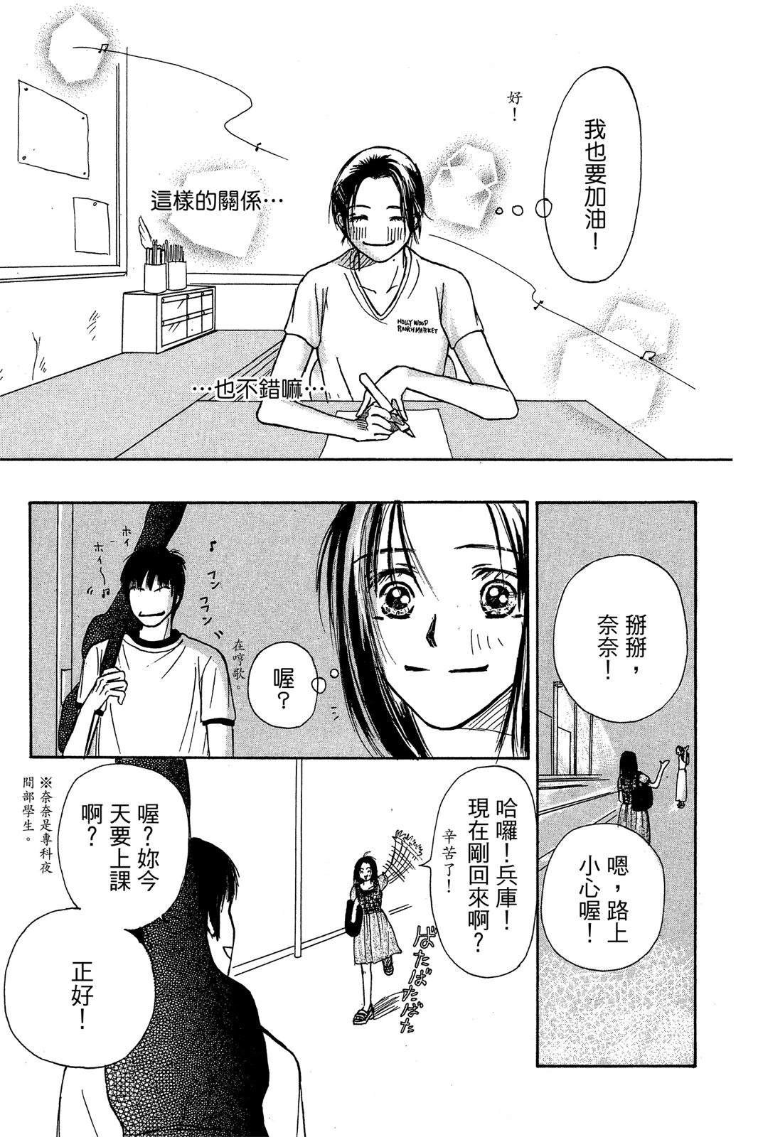 全一卷