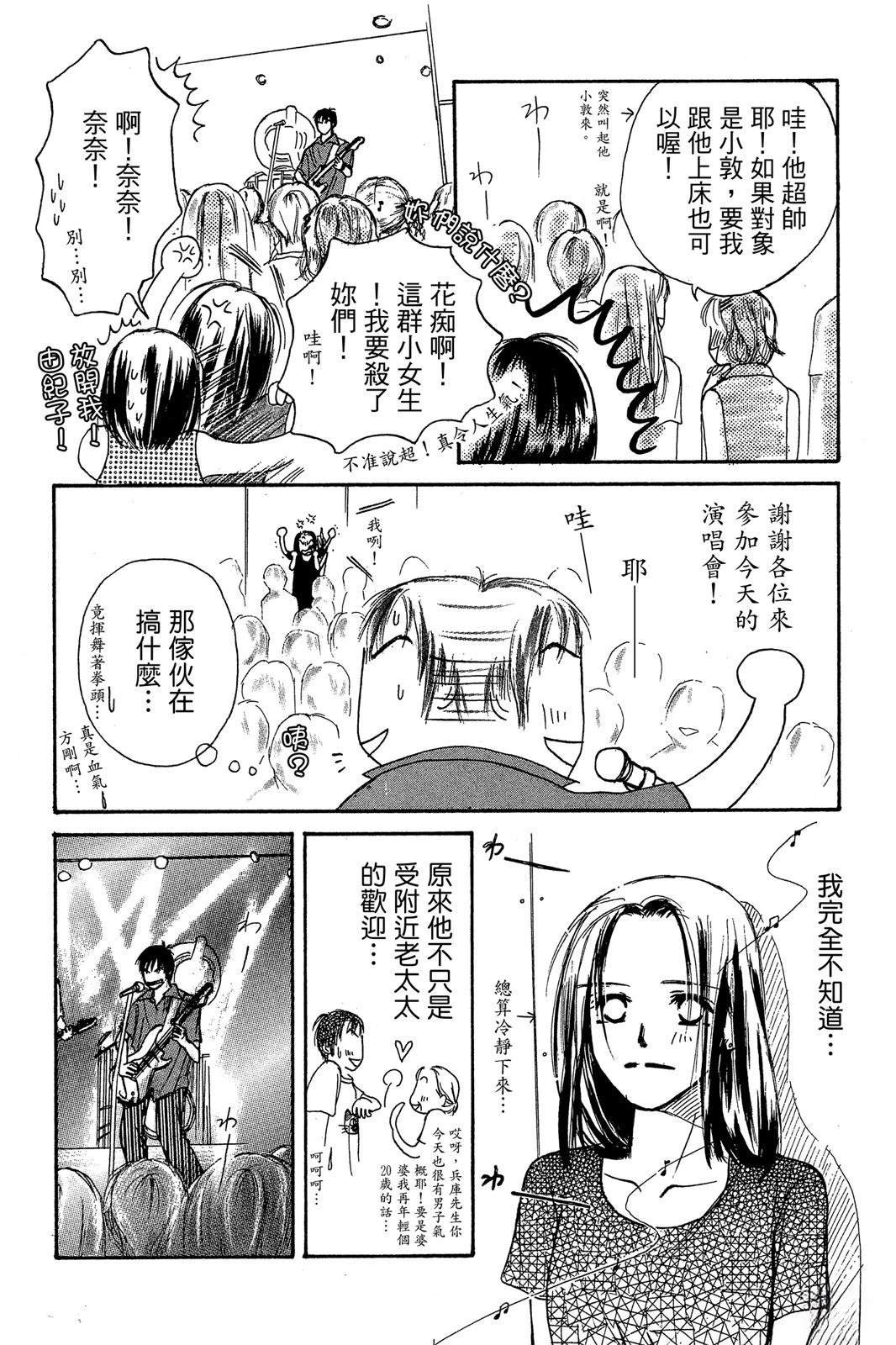 全一卷