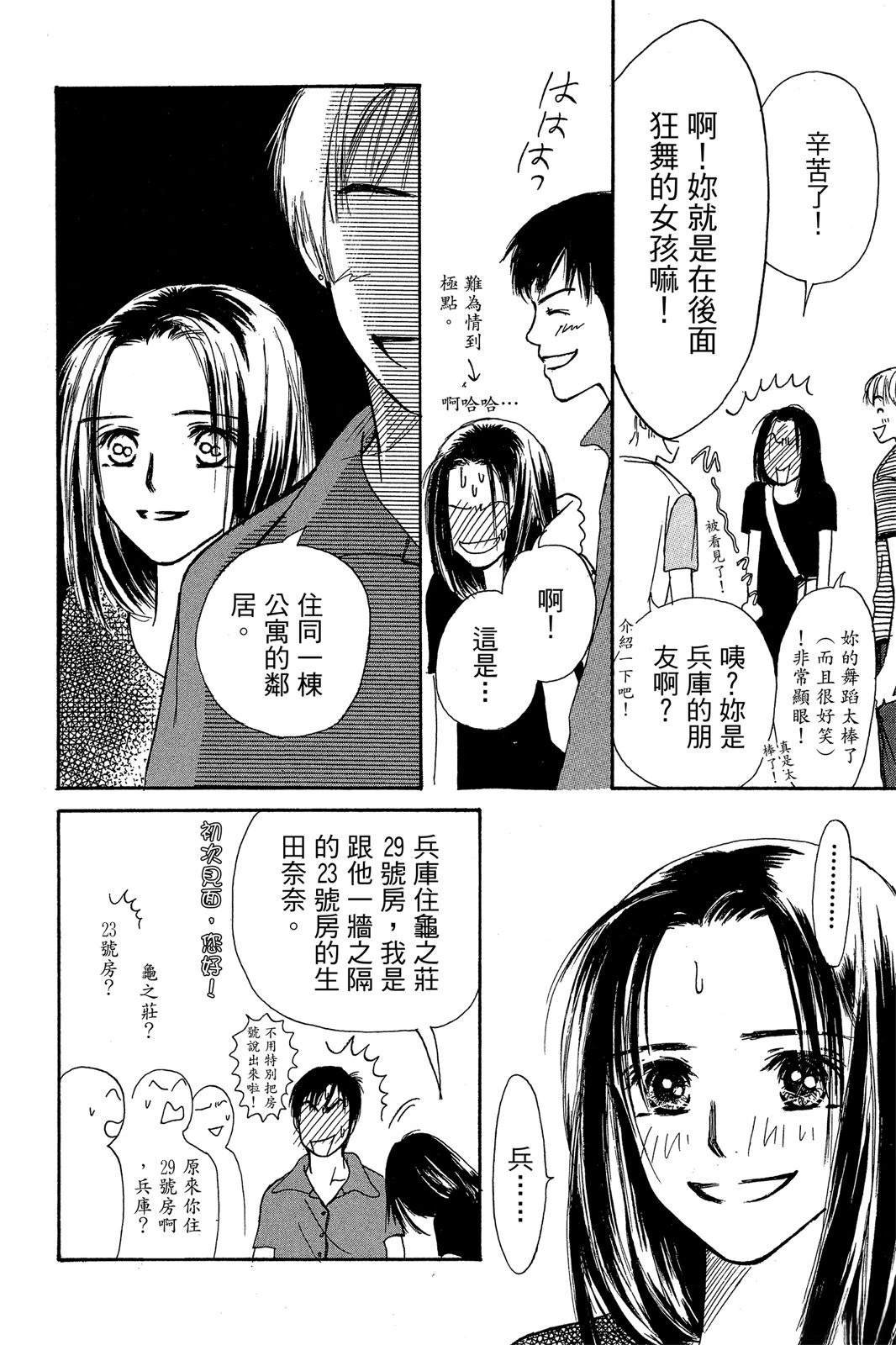 全一卷