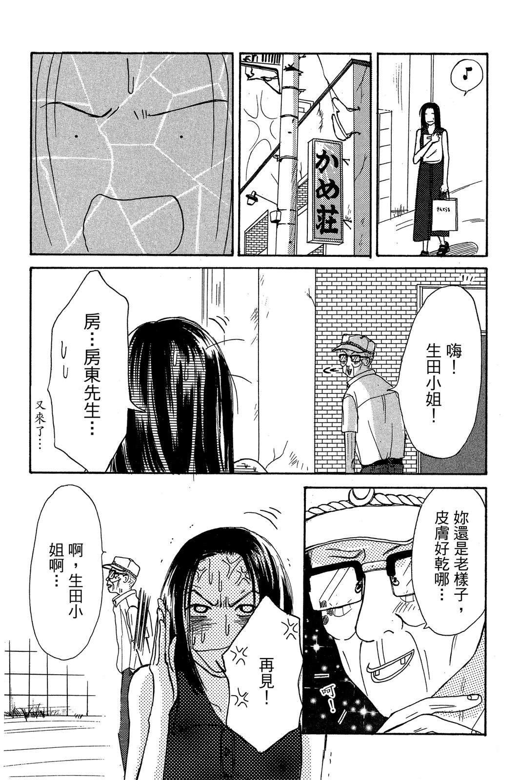 全一卷