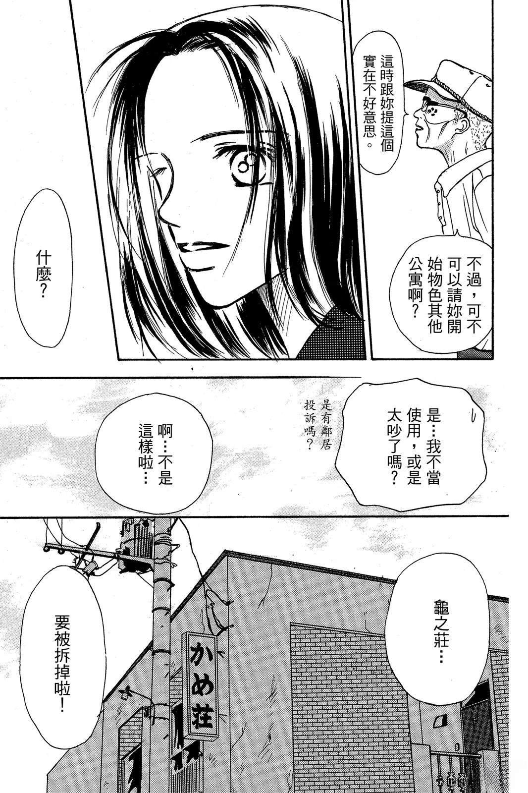 全一卷