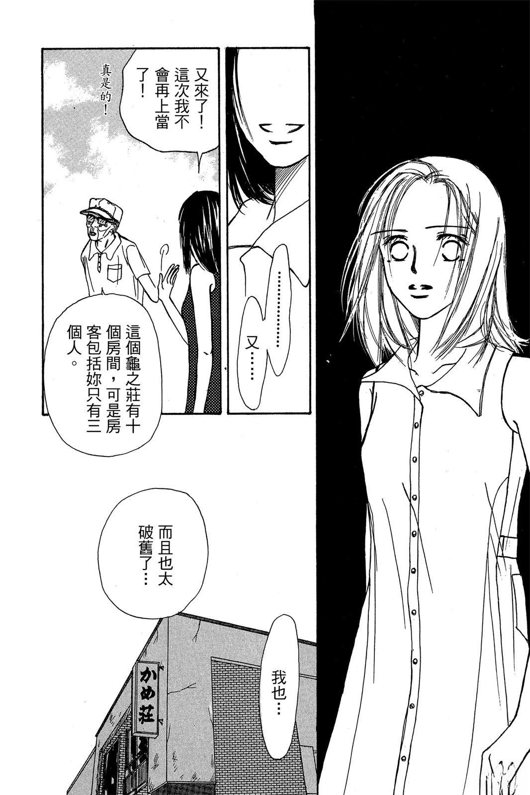 全一卷
