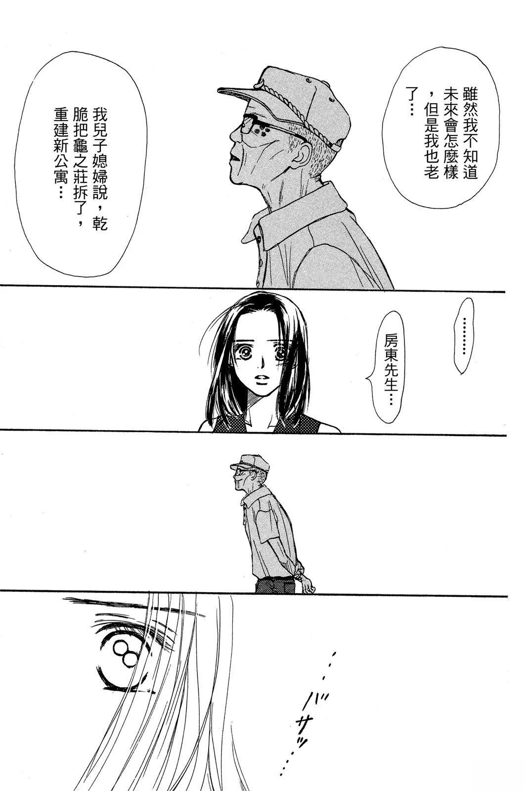 全一卷