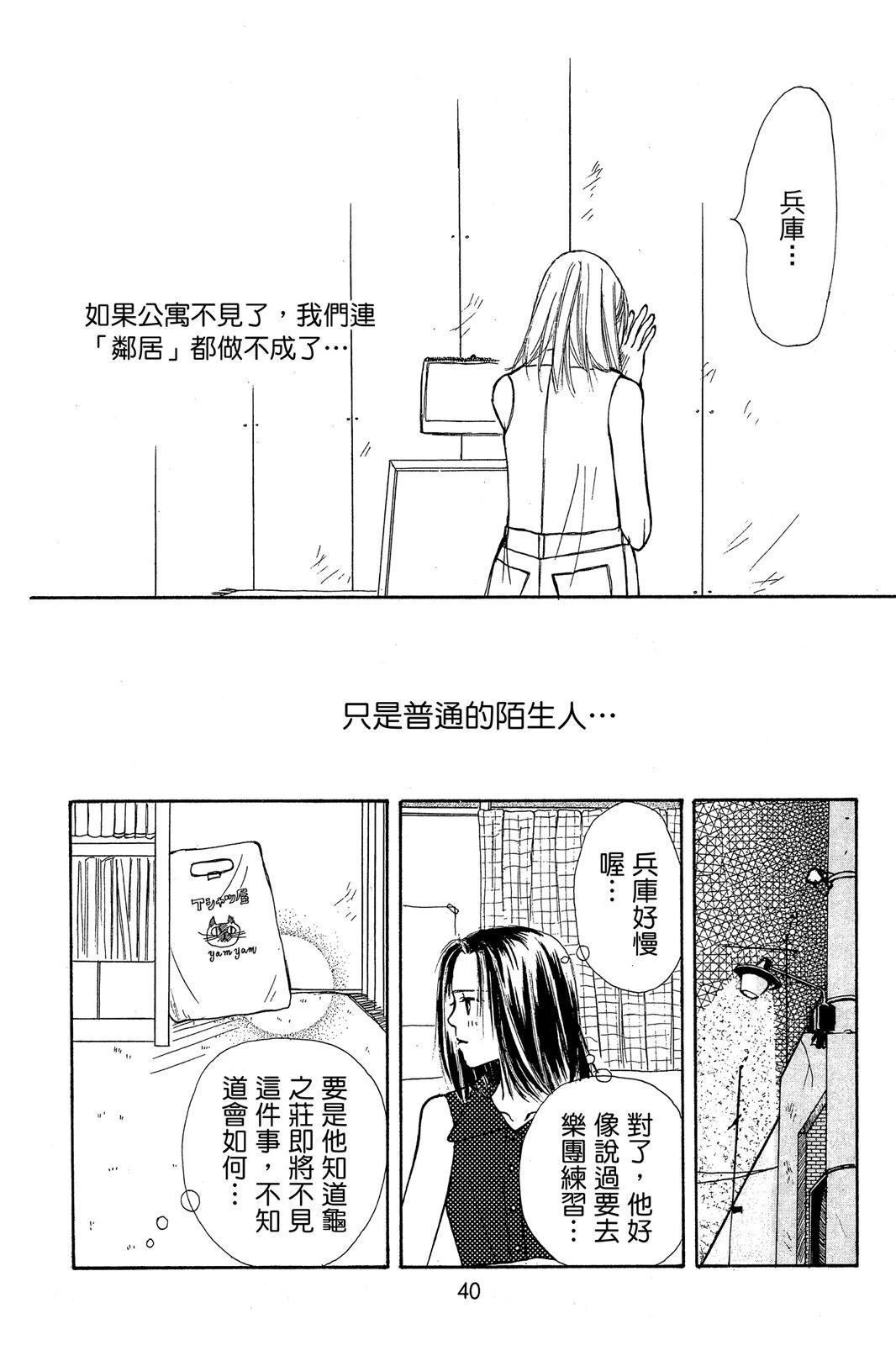 全一卷