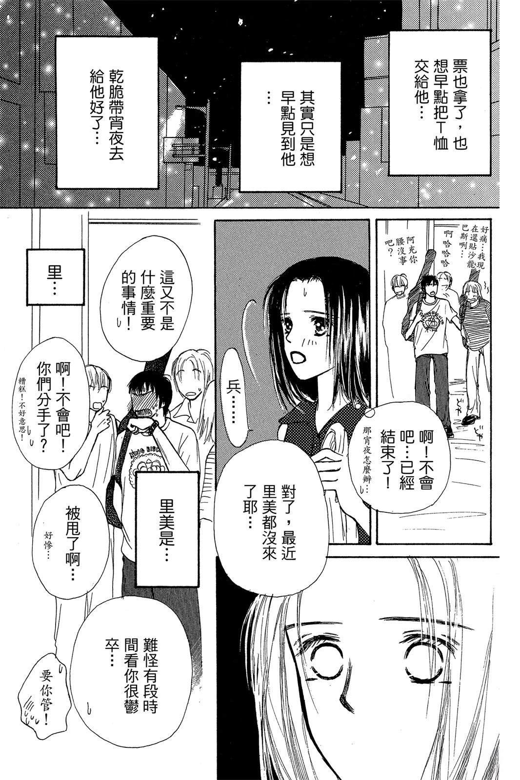 全一卷