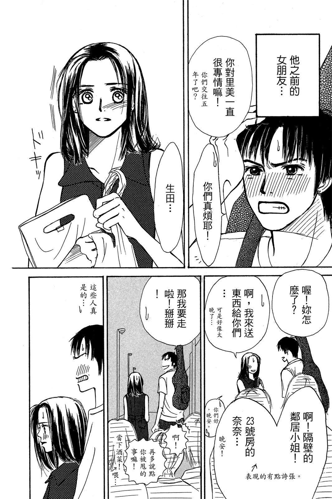 全一卷