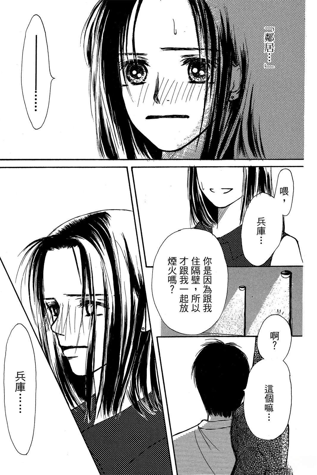 全一卷