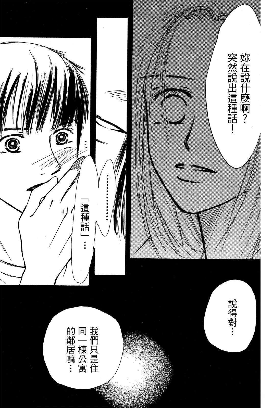 全一卷