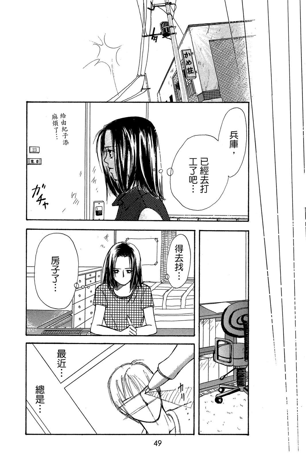 全一卷